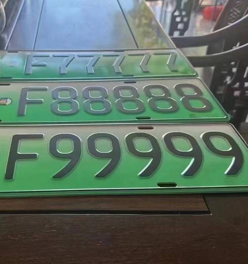 经更!恩施豹子车牌号多少钱一个“他第时”-第2张图片-49车牌靓号 经更!恩施豹子车牌号多少钱一个“他第时”-第2张图片-49车牌靓号