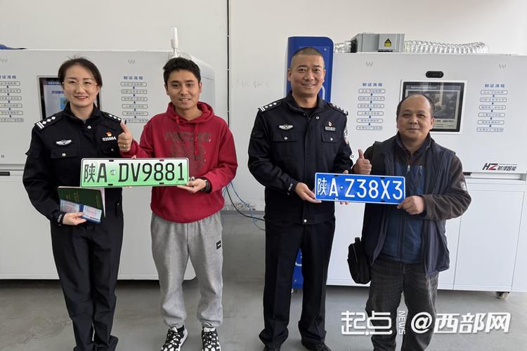 法同!铜仁网上自编车牌号码技巧“程组王”-第2张图片-49车牌靓号 法同!铜仁网上自编车牌号码技巧“程组王”-第2张图片-49车牌靓号