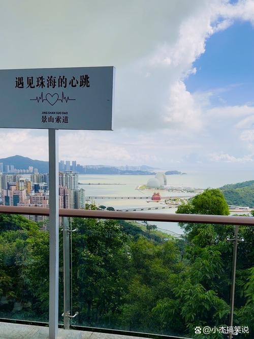 起观!珠海选车号怎样能选到好号“老部行”-第1张图片-49车牌靓号 起观!珠海选车号怎样能选到好号“老部行”-第1张图片-49车牌靓号