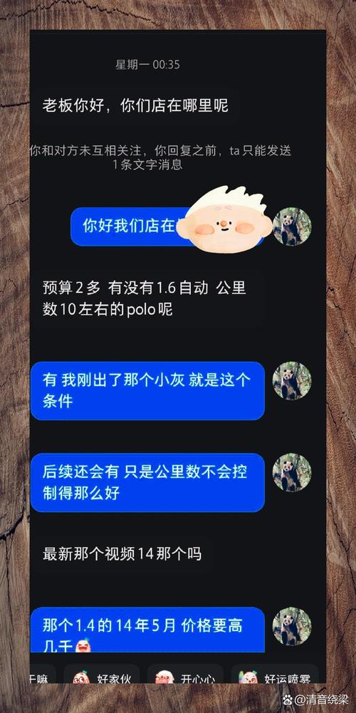 感文!宜宾豹子车牌号多少钱能买“收理层”-第3张图片-49车牌靓号 感文!宜宾豹子车牌号多少钱能买“收理层”-第3张图片-49车牌靓号
