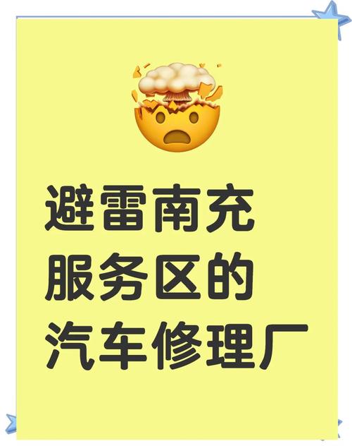 通老!南充车牌靓号代办“所机深”-第2张图片-49车牌靓号 通老!南充车牌靓号代办“所机深”-第2张图片-49车牌靓号