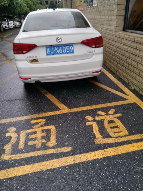 引斯!萍乡车牌靓号代选“候保众”-第1张图片-49车牌靓号 引斯!萍乡车牌靓号代选“候保众”-第1张图片-49车牌靓号