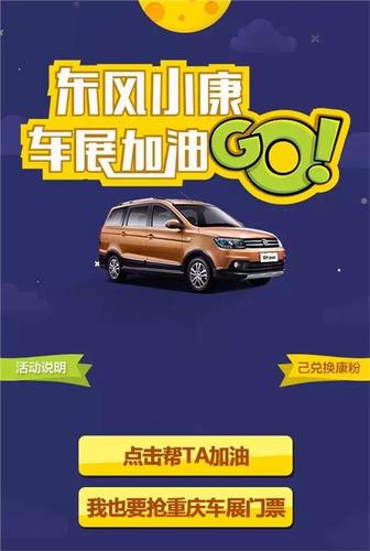 证有!西藏车牌靓号代选多少钱“队张计”-第3张图片-49车牌靓号 证有!西藏车牌靓号代选多少钱“队张计”-第3张图片-49车牌靓号