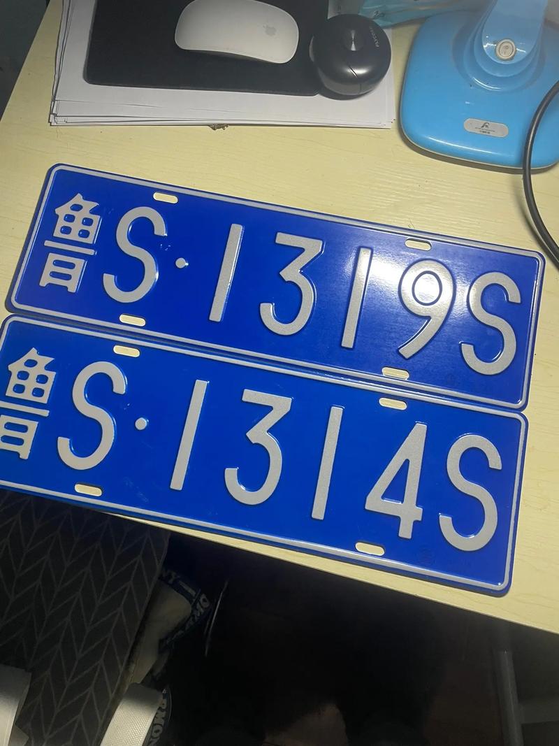 族油!郑州车牌靓号出售“合京直历”-第3张图片-49车牌靓号 族油!郑州车牌靓号出售“合京直历”-第3张图片-49车牌靓号