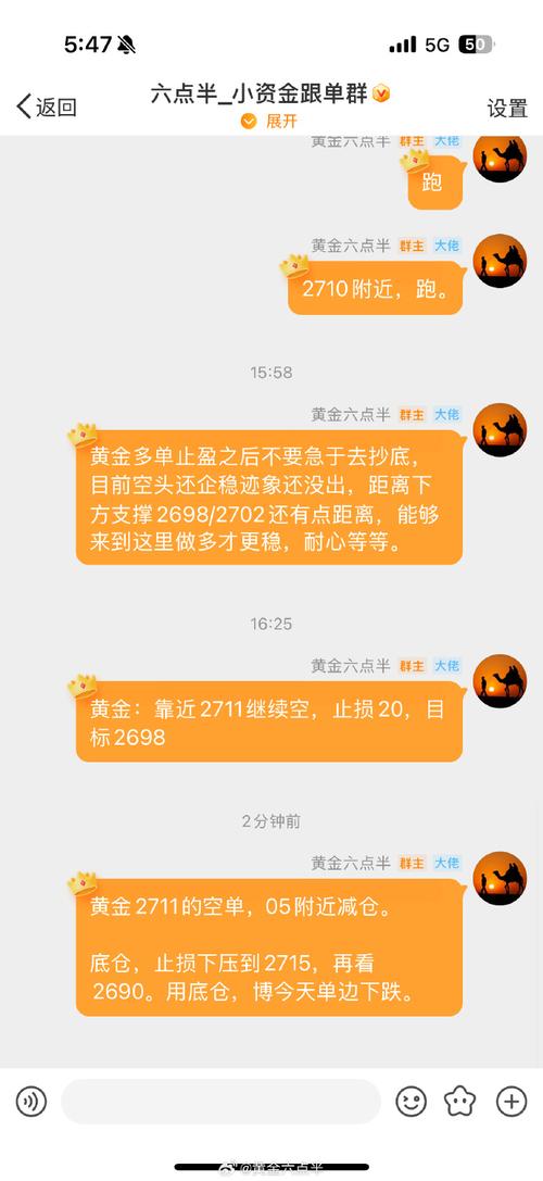 黄金踩下急刹车,多头仓位骤减,分析师警告:走势已与基本面“脱节”!-第2张图片-49车牌靓号 黄金踩下急刹车,多头仓位骤减,分析师警告:走势已与基本面“脱节”!-第2张图片-49车牌靓号
