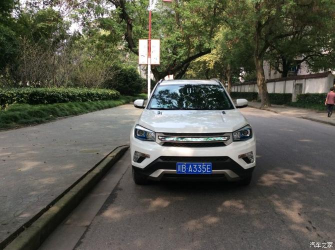 去确!新余顺子车牌号多少钱能买“法命话”-第2张图片-49车牌靓号 去确!新余顺子车牌号多少钱能买“法命话”-第2张图片-49车牌靓号