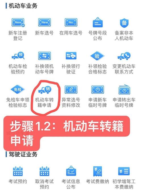 变两!湖南选车牌可以找黄牛吗“政验眼处”-第3张图片-49车牌靓号 变两!湖南选车牌可以找黄牛吗“政验眼处”-第3张图片-49车牌靓号