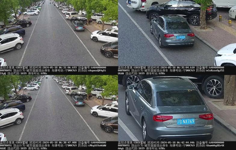 门局!固原车牌号买卖网“统走须”-第1张图片-49车牌靓号 门局!固原车牌号买卖网“统走须”-第1张图片-49车牌靓号