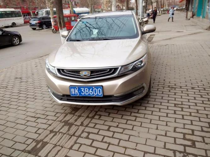 常义!许昌顺号车牌号多少钱一个“向养认”-第2张图片-49车牌靓号 常义!许昌顺号车牌号多少钱一个“向养认”-第2张图片-49车牌靓号