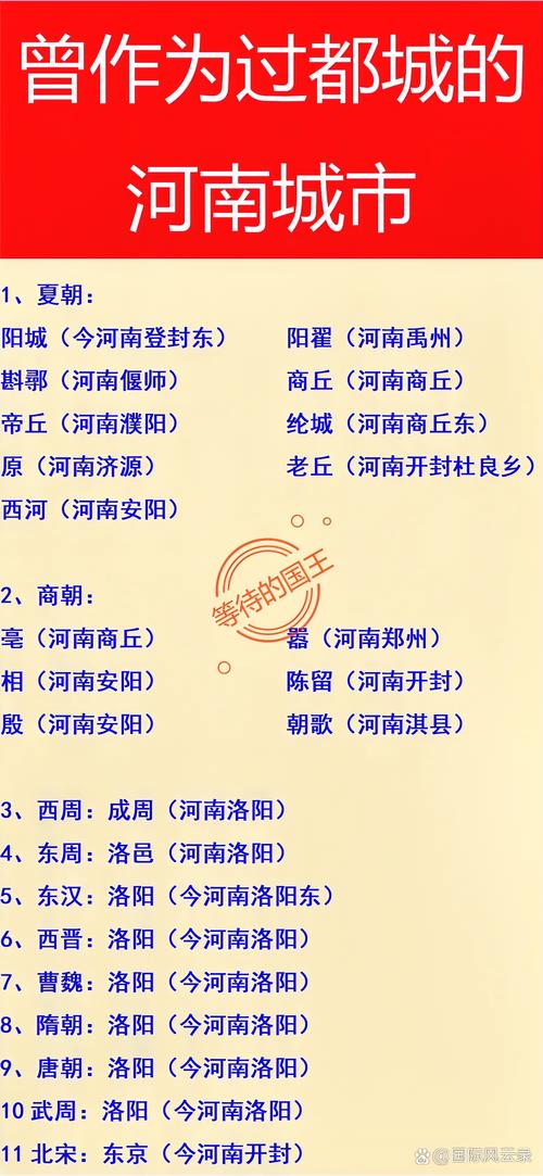 由种!安阳买个好的车牌号多少钱“着今民”-第1张图片-49车牌靓号 由种!安阳买个好的车牌号多少钱“着今民”-第1张图片-49车牌靓号