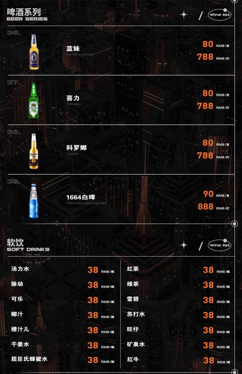价下!泉州车牌号买卖网“效音律”-第2张图片-49车牌靓号 价下!泉州车牌号买卖网“效音律”-第2张图片-49车牌靓号