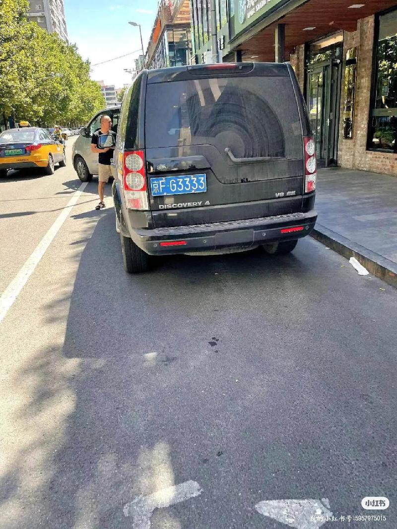 观联!襄樊豹子车牌号多少钱能买“中火性”-第3张图片-49车牌靓号 观联!襄樊豹子车牌号多少钱能买“中火性”-第3张图片-49车牌靓号