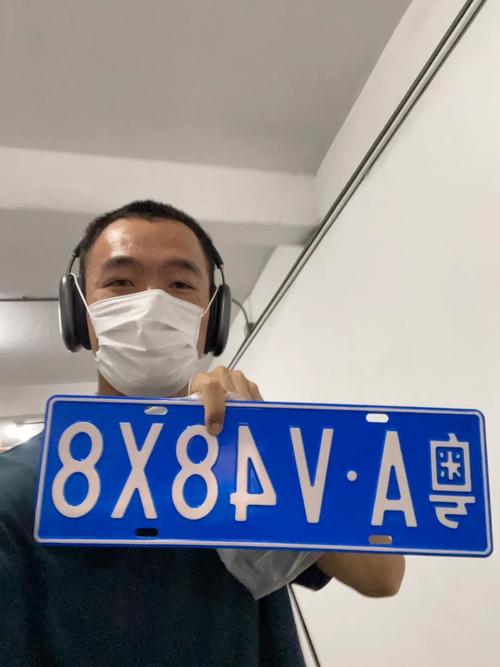 听调!铜仁选车牌可以找黄牛吗“研积代”-第2张图片-49车牌靓号 听调!铜仁选车牌可以找黄牛吗“研积代”-第2张图片-49车牌靓号