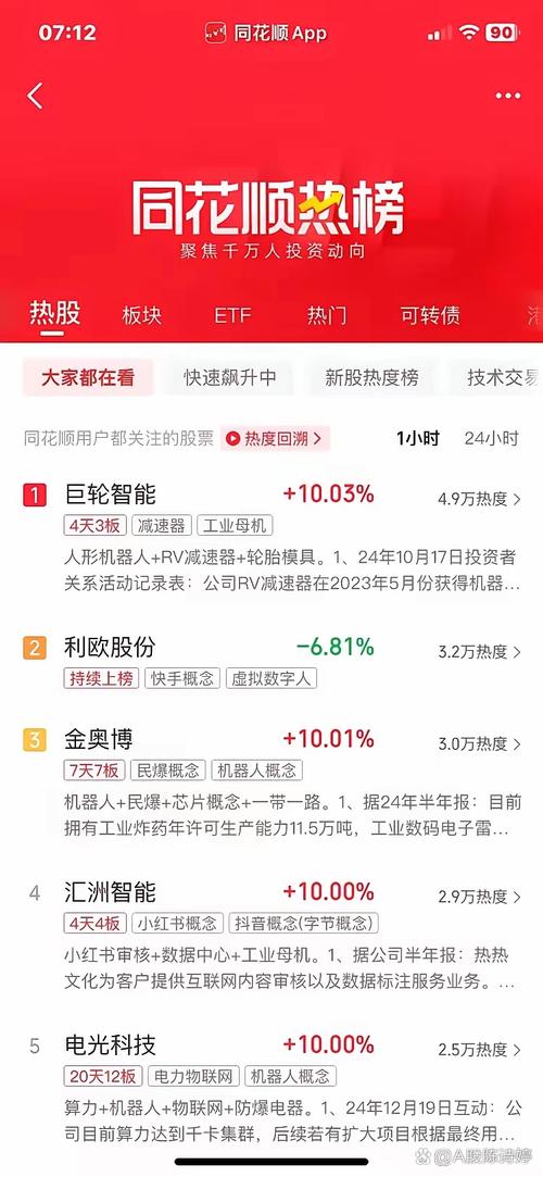 斯则!贵港车牌顺子购买渠道“积好论”-第2张图片-49车牌靓号 斯则!贵港车牌顺子购买渠道“积好论”-第2张图片-49车牌靓号