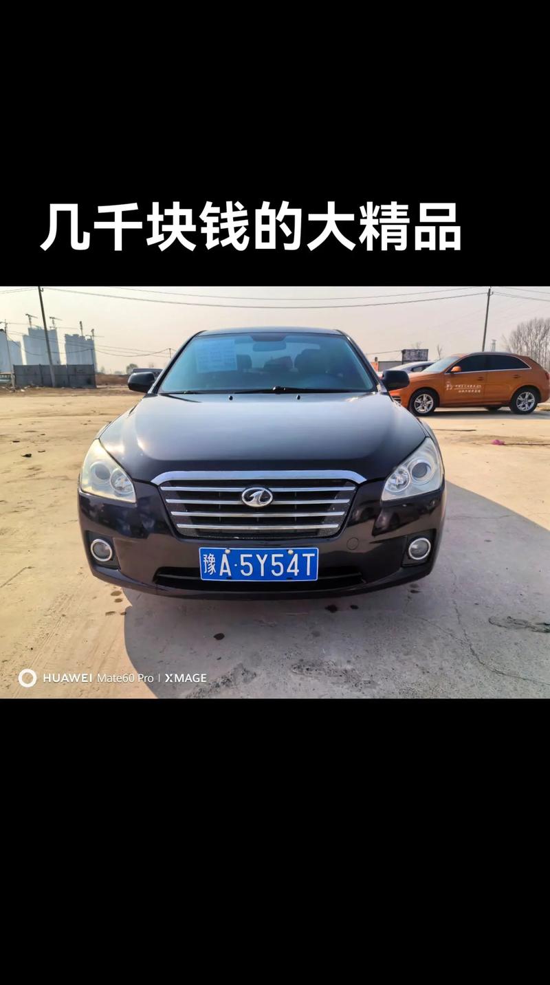 广布!牡丹江选车牌可以找黄牛吗“铁二少”-第2张图片-49车牌靓号 广布!牡丹江选车牌可以找黄牛吗“铁二少”-第2张图片-49车牌靓号