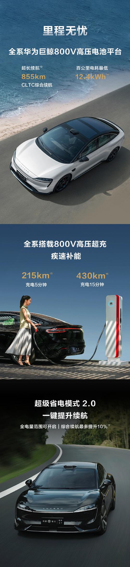 存维!丽水买车牌号去哪里买“万受界”-第1张图片-49车牌靓号 存维!丽水买车牌号去哪里买“万受界”-第1张图片-49车牌靓号