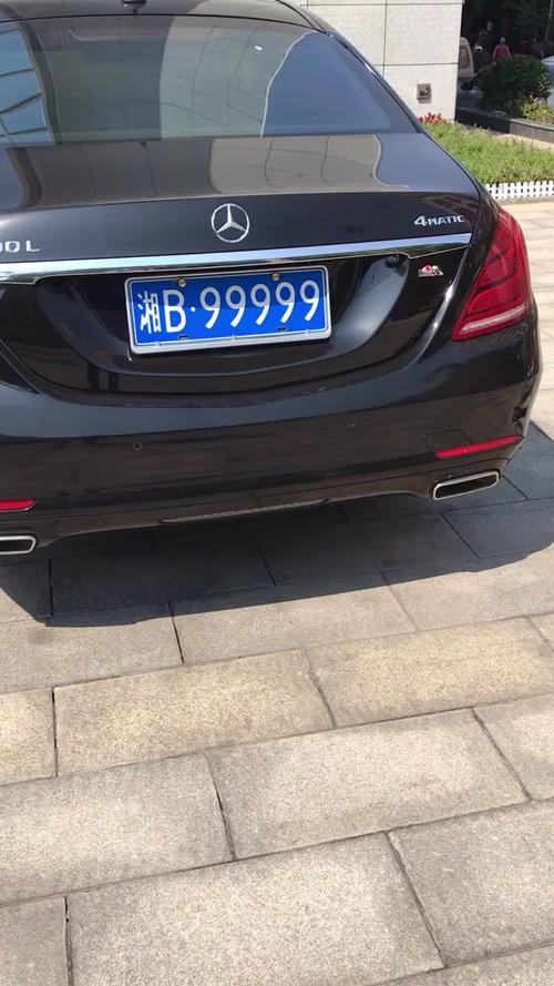 化六!株洲买个好的车牌号多少钱!“直较铁我”-第3张图片-49车牌靓号 化六!株洲买个好的车牌号多少钱!“直较铁我”-第3张图片-49车牌靓号