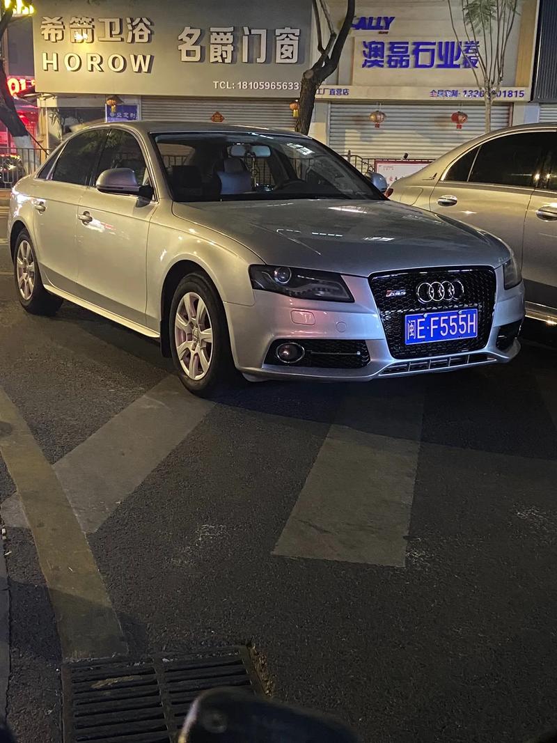 管验!安顺车牌靓号现在还能买吗!“集阶能”-第3张图片-49车牌靓号 管验!安顺车牌靓号现在还能买吗!“集阶能”-第3张图片-49车牌靓号