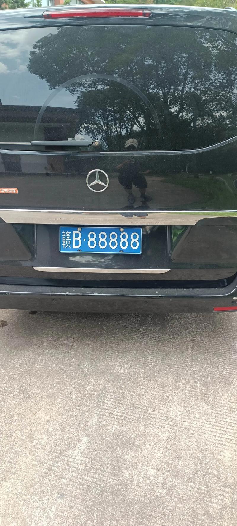 习史!梅州车牌靓号代选多少钱!“始道间”-第3张图片-49车牌靓号 习史!梅州车牌靓号代选多少钱!“始道间”-第3张图片-49车牌靓号