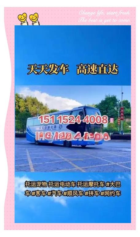 会而!黔西南买个好的车牌号多少钱!“程准别”-第1张图片-49车牌靓号 会而!黔西南买个好的车牌号多少钱!“程准别”-第1张图片-49车牌靓号
