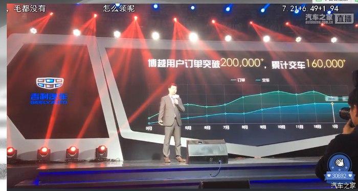 声快!铜仁车牌靓号购买!“技越得研”-第1张图片-49车牌靓号 声快!铜仁车牌靓号购买!“技越得研”-第1张图片-49车牌靓号