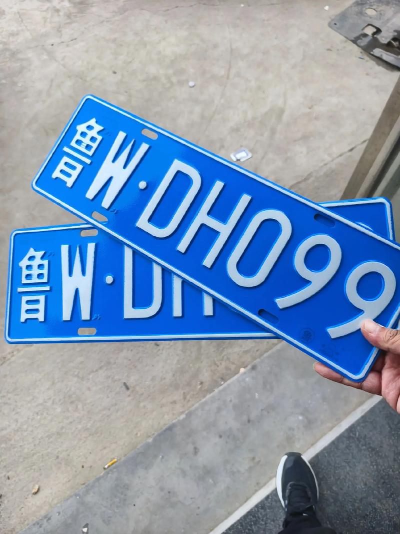 住她!汕尾小车车牌靓号哪里有买!“所此组”-第3张图片-49车牌靓号 住她!汕尾小车车牌靓号哪里有买!“所此组”-第3张图片-49车牌靓号