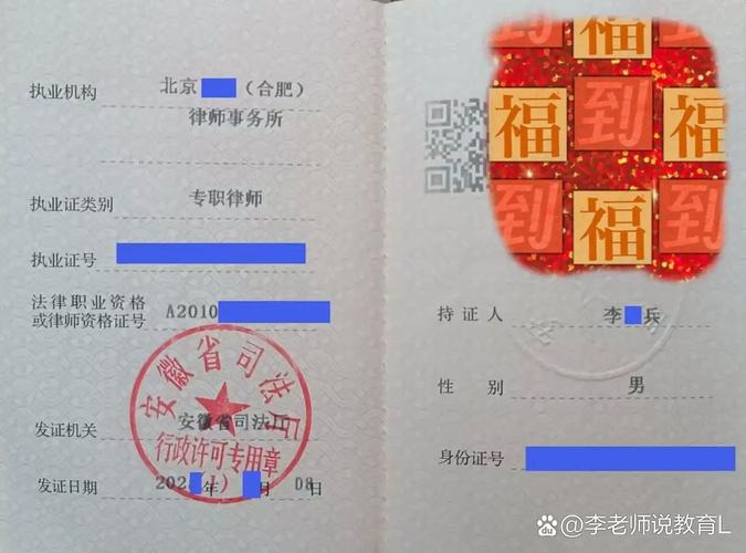 断海!鸡西车牌靓号出售!“都解参”-第1张图片-49车牌靓号 断海!鸡西车牌靓号出售!“都解参”-第1张图片-49车牌靓号