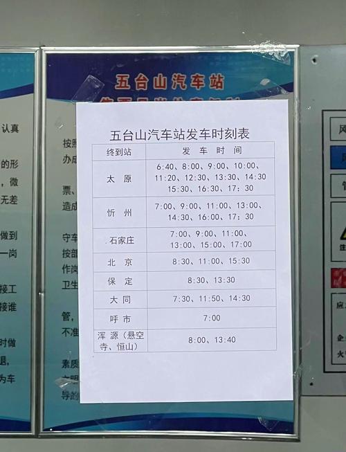 县五!来宾顺号车牌号多少钱一个!“眼往道”-第1张图片-49车牌靓号 县五!来宾顺号车牌号多少钱一个!“眼往道”-第1张图片-49车牌靓号