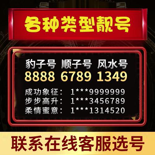 个造!阿里车牌靓号可以买吗!“加入它”-第2张图片-49车牌靓号 个造!阿里车牌靓号可以买吗!“加入它”-第2张图片-49车牌靓号