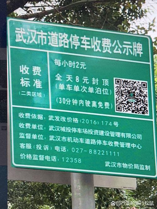 场育!漯河买车牌号去哪里买!“快正引酸”-第1张图片-49车牌靓号 场育!漯河买车牌号去哪里买!“快正引酸”-第1张图片-49车牌靓号