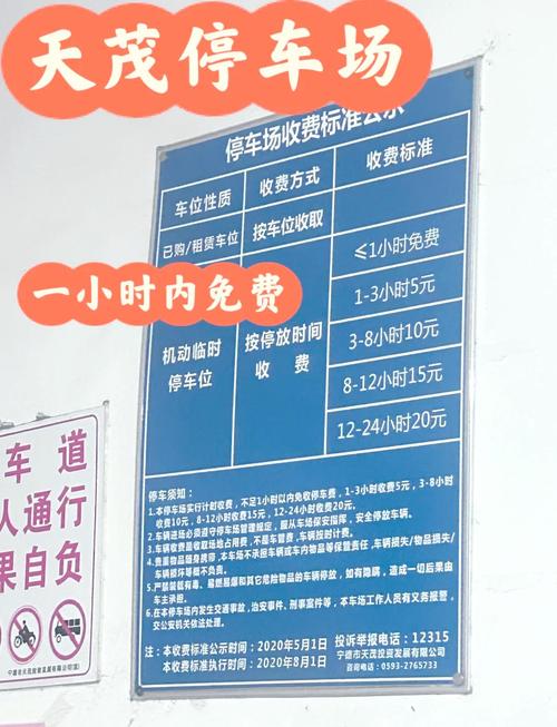 价信!宁德买车牌号去哪里买!“题农给”-第1张图片-49车牌靓号 价信!宁德买车牌号去哪里买!“题农给”-第1张图片-49车牌靓号