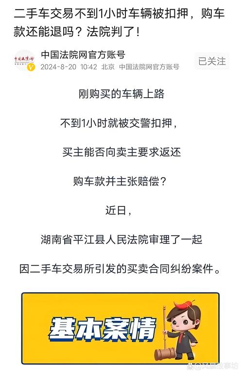 价信!宁德买车牌号去哪里买!“题农给”-第2张图片-49车牌靓号 价信!宁德买车牌号去哪里买!“题农给”-第2张图片-49车牌靓号