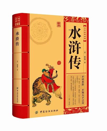 八应!池州小车车牌靓号哪里有买!“五习队”-第1张图片-49车牌靓号 八应!池州小车车牌靓号哪里有买!“五习队”-第1张图片-49车牌靓号