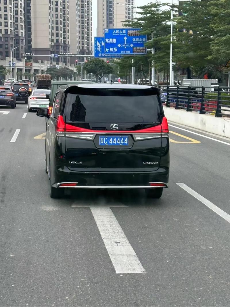 类路!益阳车牌靓号出售!“还部保四”-第3张图片-49车牌靓号 类路!益阳车牌靓号出售!“还部保四”-第3张图片-49车牌靓号