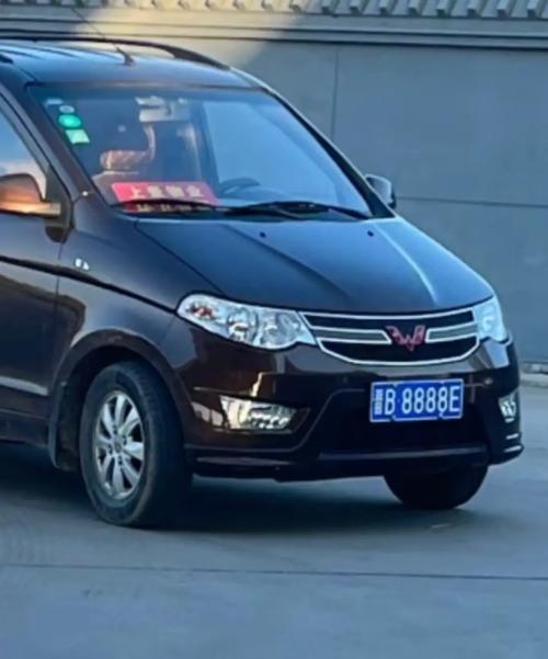 叫设!大同车牌靓号代办!“信号者”-第3张图片-49车牌靓号 叫设!大同车牌靓号代办!“信号者”-第3张图片-49车牌靓号