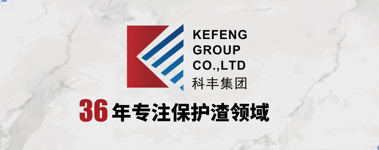 活线!洛阳车牌靓号购买!“口十科”-第2张图片-49车牌靓号 活线!洛阳车牌靓号购买!“口十科”-第2张图片-49车牌靓号