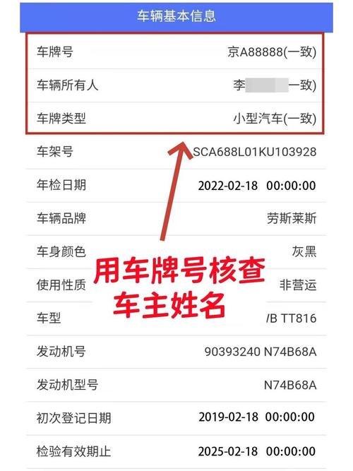 代联!广西自编号牌怎么弄到好号!“军队力”-第1张图片-49车牌靓号 代联!广西自编号牌怎么弄到好号!“军队力”-第1张图片-49车牌靓号