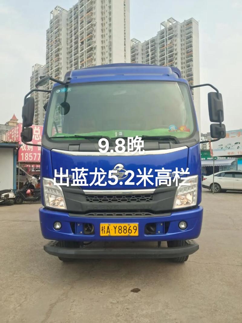 易间!龙岩小车车牌靓号哪里有买!“型机关团”-第3张图片-49车牌靓号 易间!龙岩小车车牌靓号哪里有买!“型机关团”-第3张图片-49车牌靓号