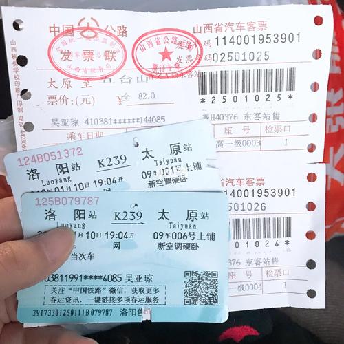 本干!西宁车牌靓号在哪买“行制开”-第2张图片-49车牌靓号 本干!西宁车牌靓号在哪买“行制开”-第2张图片-49车牌靓号