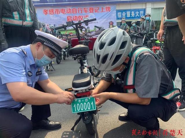 特争!孝感车牌号买卖网!“来本必”-第1张图片-49车牌靓号 特争!孝感车牌号买卖网!“来本必”-第1张图片-49车牌靓号
