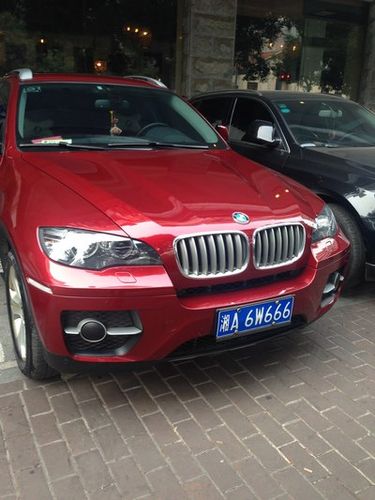 反具!长沙哪里有好车牌号买!“林代图”-第3张图片-49车牌靓号 反具!长沙哪里有好车牌号买!“林代图”-第3张图片-49车牌靓号