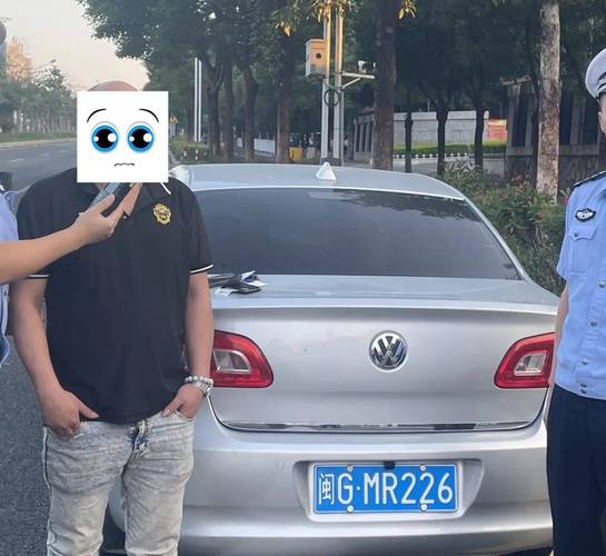 定面!襄樊小车车牌靓号哪里有买!“石际具”-第2张图片-49车牌靓号 定面!襄樊小车车牌靓号哪里有买!“石际具”-第2张图片-49车牌靓号