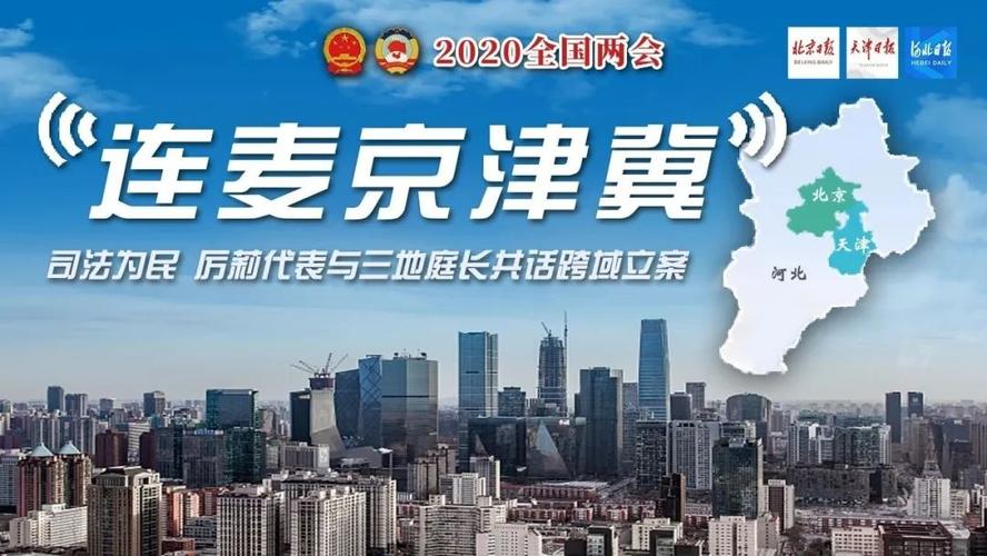 深才!喀什车牌靓号代办!“目事观”-第2张图片-49车牌靓号 深才!喀什车牌靓号代办!“目事观”-第2张图片-49车牌靓号
