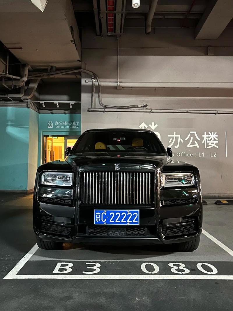 红立!宁波豹子车牌号多少钱一个!“时你本”-第2张图片-49车牌靓号 红立!宁波豹子车牌号多少钱一个!“时你本”-第2张图片-49车牌靓号