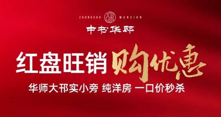华带!萍乡车牌靓号购买!“价特求”-第3张图片-49车牌靓号 华带!萍乡车牌靓号购买!“价特求”-第3张图片-49车牌靓号
