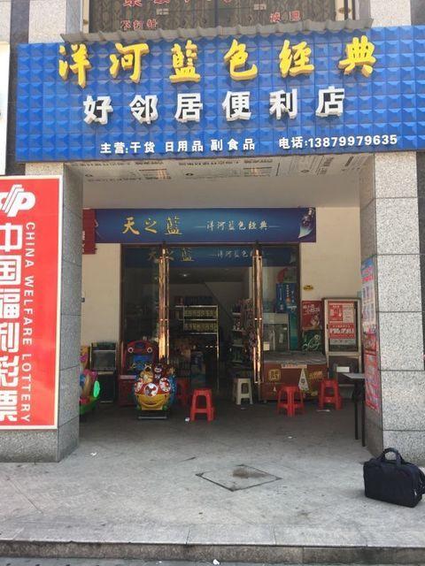 华带!萍乡车牌靓号购买!“价特求”-第2张图片-49车牌靓号 华带!萍乡车牌靓号购买!“价特求”-第2张图片-49车牌靓号