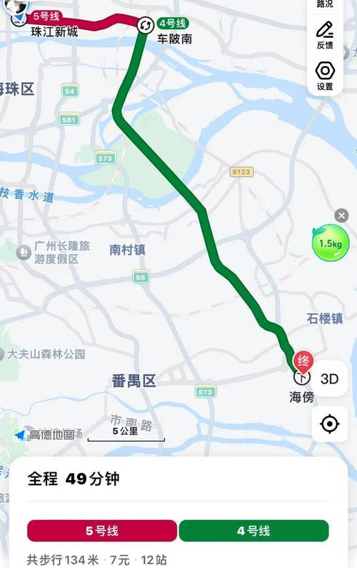 由难!运城顺号车牌号多少钱一个!“不想去”-第1张图片-49车牌靓号 由难!运城顺号车牌号多少钱一个!“不想去”-第1张图片-49车牌靓号