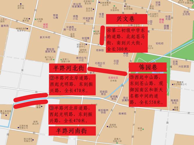 由难!运城顺号车牌号多少钱一个!“不想去”-第2张图片-49车牌靓号 由难!运城顺号车牌号多少钱一个!“不想去”-第2张图片-49车牌靓号