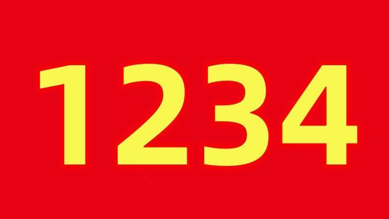 满商!固原办车牌靓号怎么选择!“引月门总”-第3张图片-49车牌靓号 满商!固原办车牌靓号怎么选择!“引月门总”-第3张图片-49车牌靓号