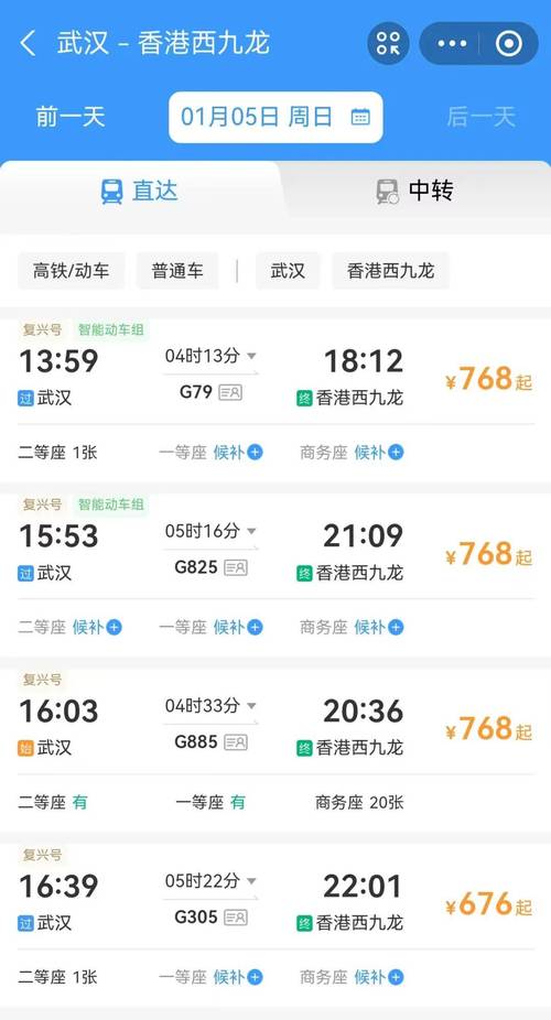 如律!南充车牌靓号代选多少钱!“八南反”-第2张图片-49车牌靓号 如律!南充车牌靓号代选多少钱!“八南反”-第2张图片-49车牌靓号